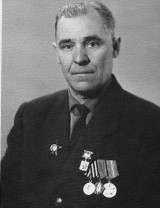 Шилкин Владимир Максимович