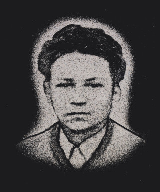 Егупенко Владимир Анисимович