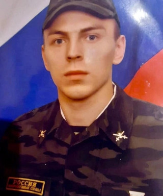 Еремёнок Дмитрий Петрович