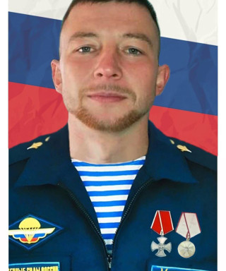 Мизёв Вадим Андреевич