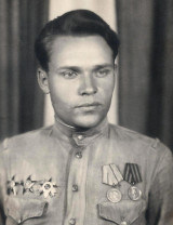 Тихомиров Иван Александрович