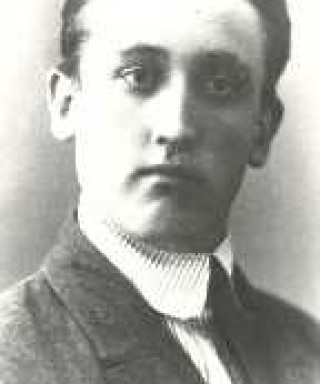 Вдовин Сергей Александрович