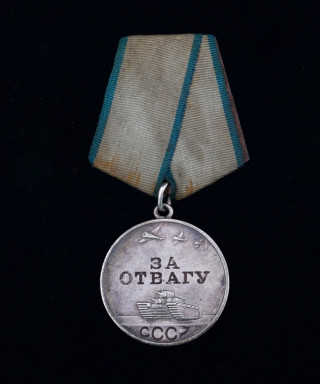 Вдовин Семен Иванович