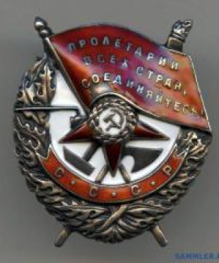 Балашов Иван Игнатович