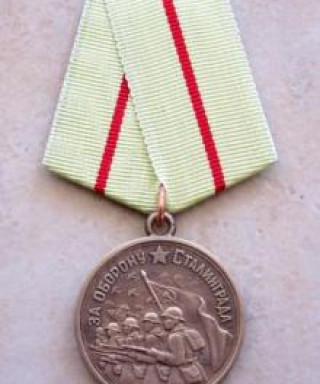 Афанасьев Кирилл Михайлович