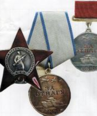 Афанасьев Иван Константинович