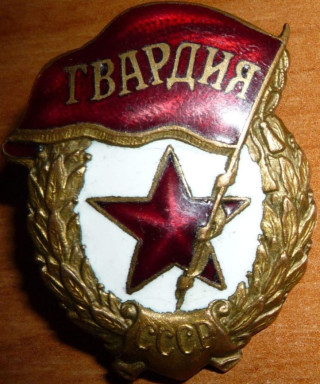 Афанасьев Дмитрий Григорьевич