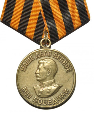 Кулаков Иван Иванович