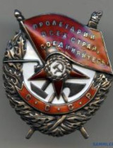 Кулаков Николай Сергеевич