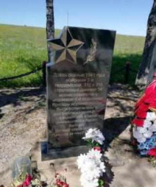 Кулаков Михаил Андреевич