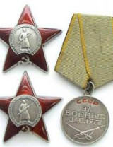 Ладин Иван Петрович