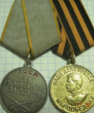 Юркин Александр Сергеевич