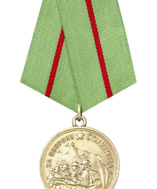 Попов Иван Павлович