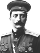 Лапин Лев Исмаилович