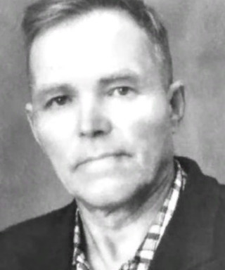 Ущин Александр Иванович