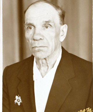 Мазырин Виктор Васильевич