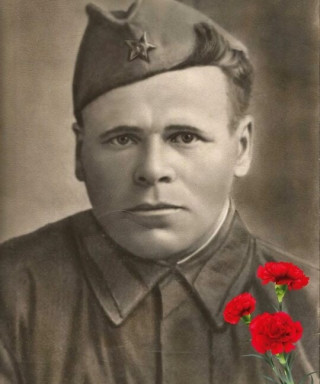 Афонин Кузьма Ефимович