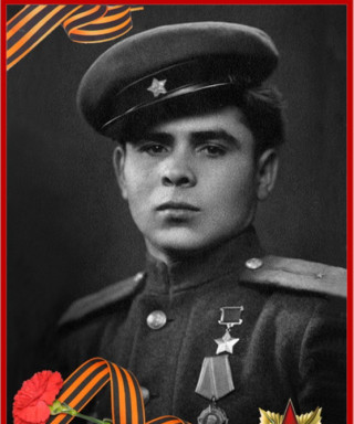 Яценко Петр Григорьевич