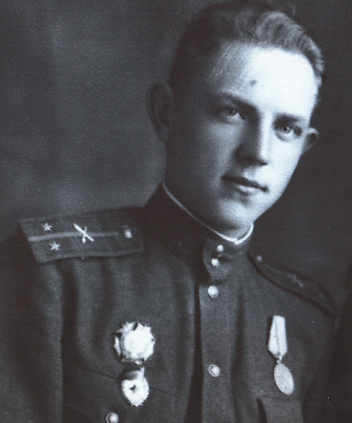 Береза Сергей Прохорович