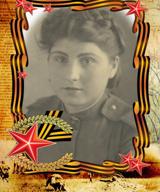 Дубравная (Ерёменко) Любовь Филипповна