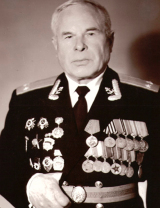 Косов Борис Николаевич