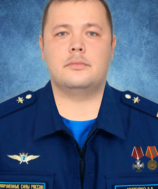 Мижурко Александр Алексеевич