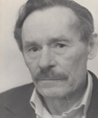 Еремейчик Георгий Алексеевич