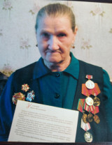 Уманова (Караганова) Мария Михайловна