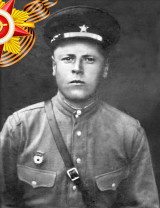 Гайдук Алексей Ерофеевич