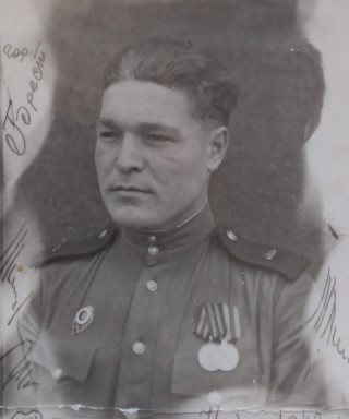 Видяпин Алексей Иванович