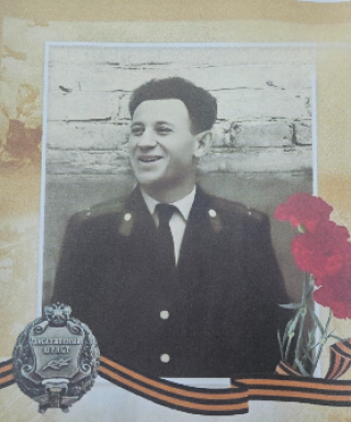 Петров Александр Трофимович