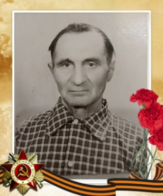 Мазепа Митрофан Семёнович