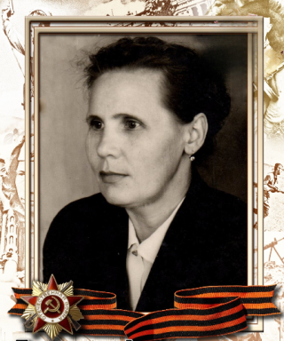 Егорова Александра Никандровна