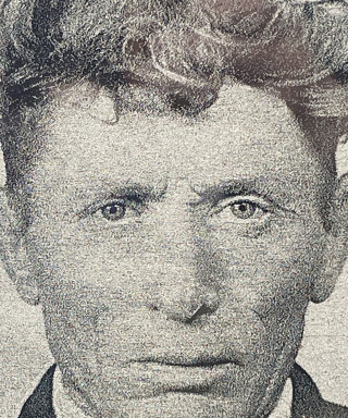 Слепченко Федор Николаевич