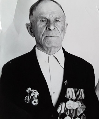 Чугаев Иван Филиппович