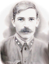 Тушин Иван Севастьянович