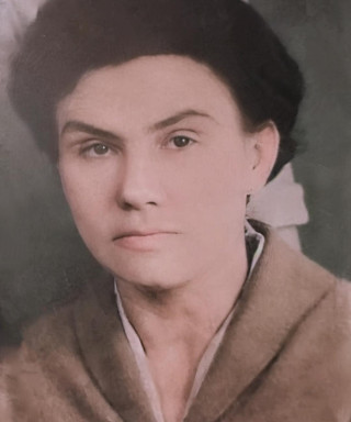 Пономарёва Нина Ивановна