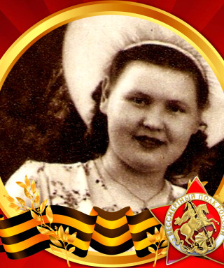 Мазикова Ольга Ивановна