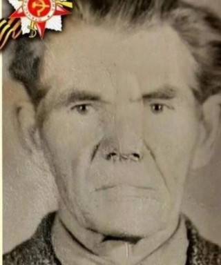 Банатов Фёдор Григорьевич