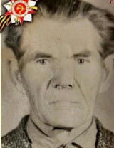 Банатов Фёдор Григорьевич