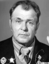 Попов Виктор Иванович