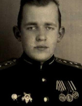 Вейнтрауб Андрей Борисович