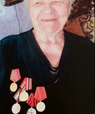 Фролова Зоя Николаевна