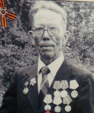 Юрков Михаил Афанасьевич