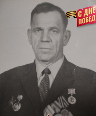 Матвиенко Илья Павлович