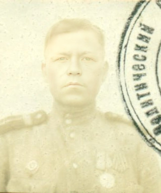 Иванов Савва Иванович