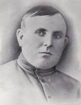 Макаров Александр Степанович