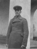 Приходько Семён Дмитриевич