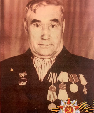 Максюков Григорий Данилович