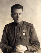 Чайников Иван Дмитриевич